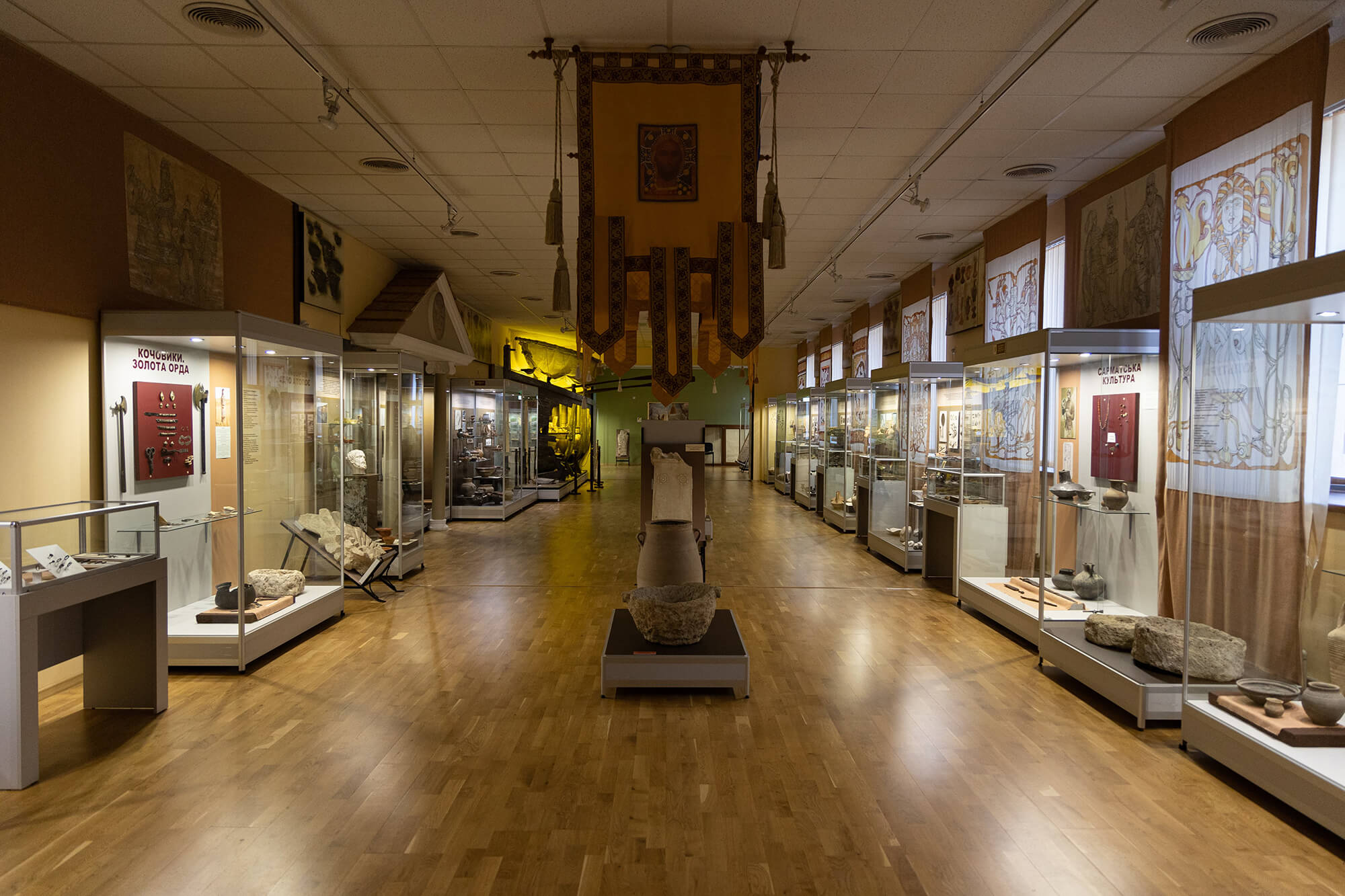 Миколаївський обласний краєзнавчий музей