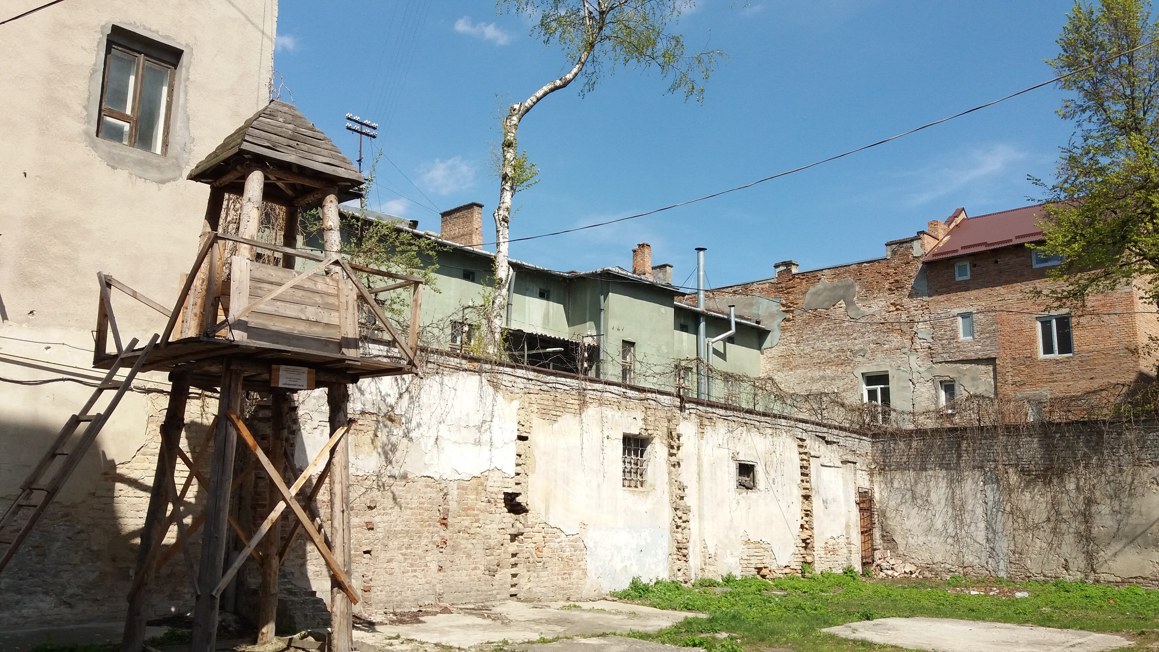 Музей політичних в’язнів у Тернополі 