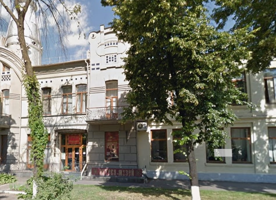 Аптека-музей «Крещатикъ» у Черкасах