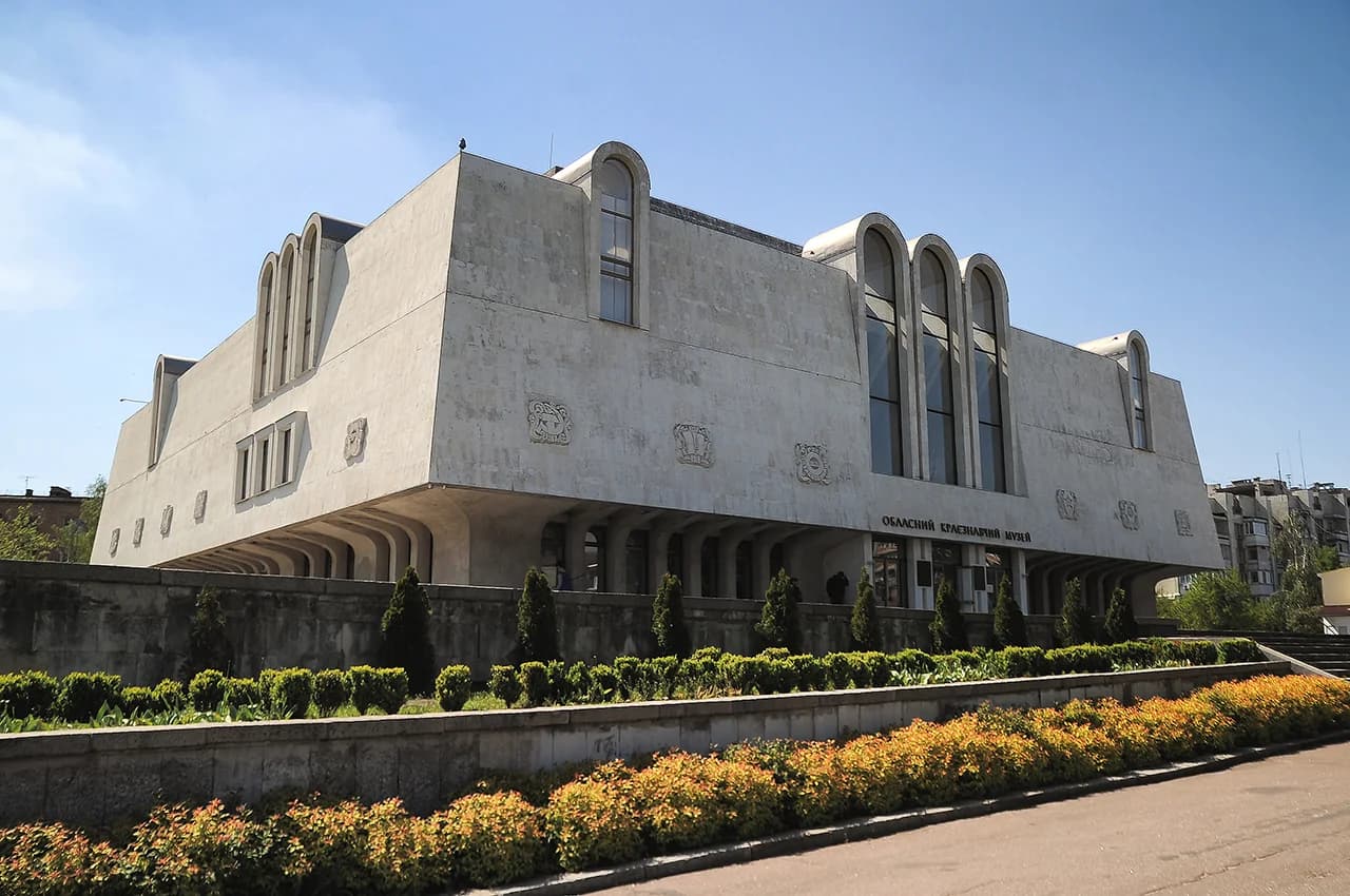 Черкаський обласний краєзнавчий музей