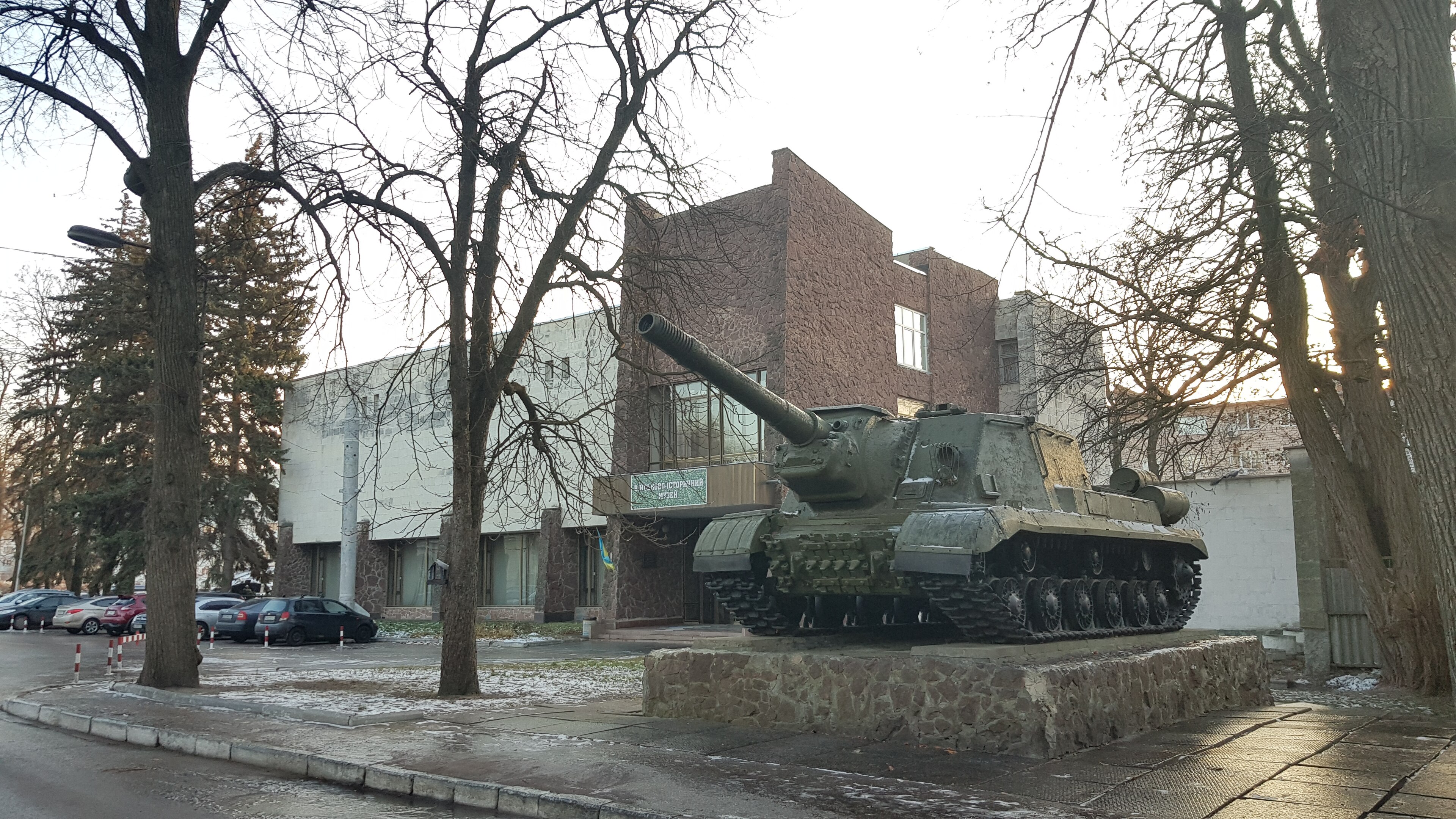 Чернігівський військовий музей