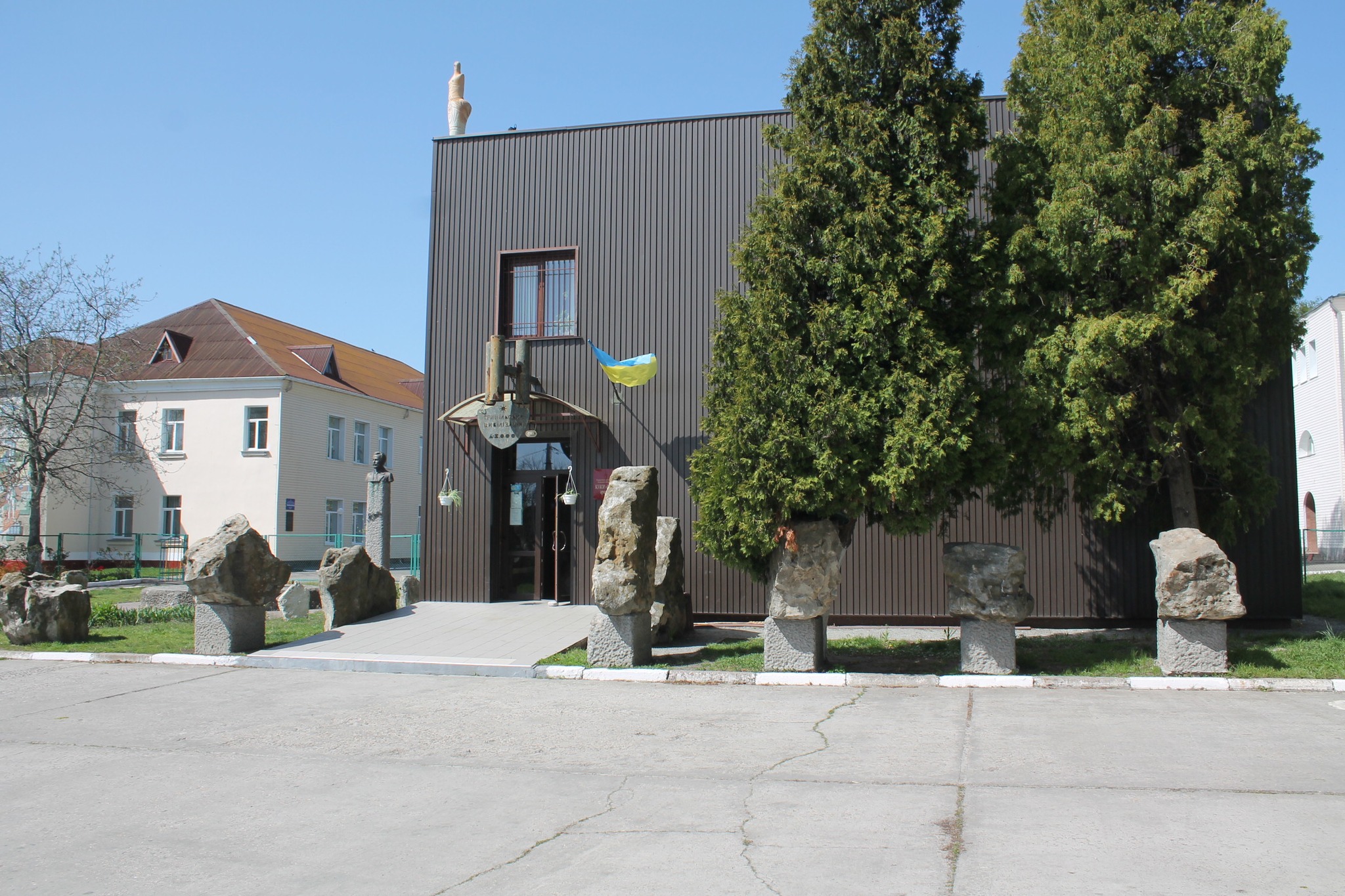 Київський обласний археологічний музей, музей трипільської культури