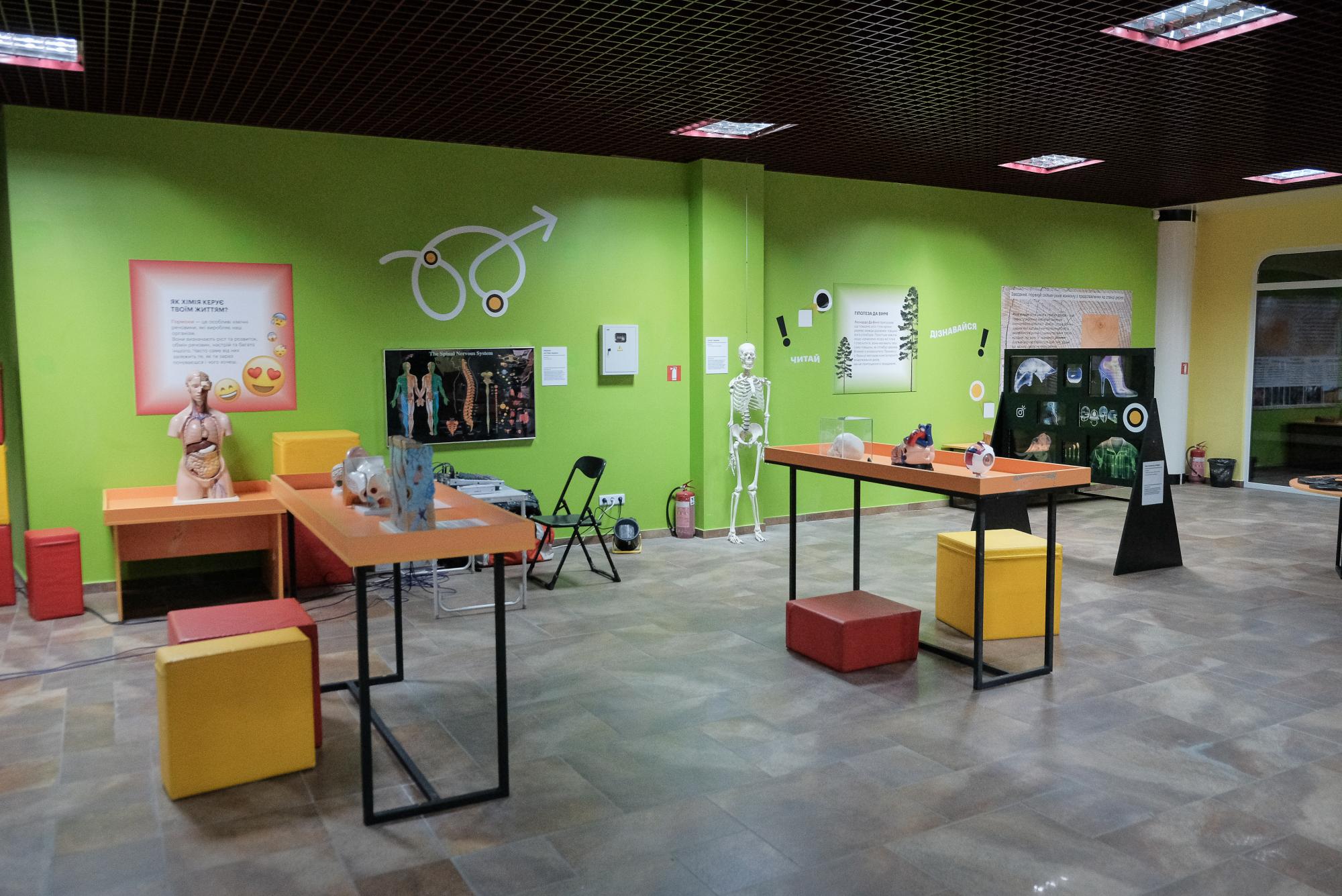 Музей науки Чернівці 