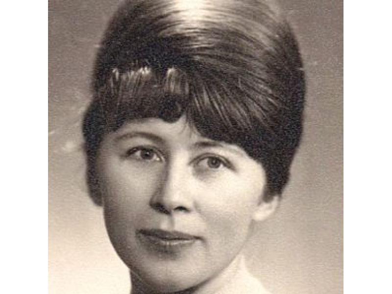 Стефанія Шабатура