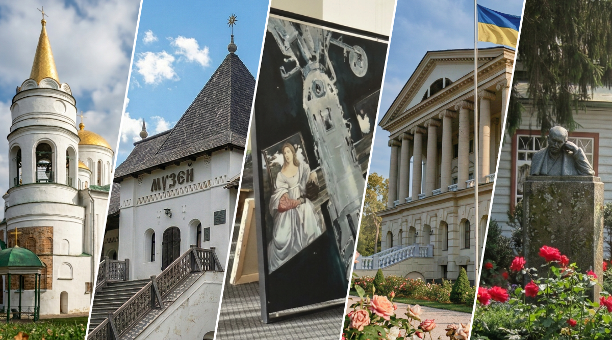 Музейна скарбниця Чернігова: десять обов’язкових локацій