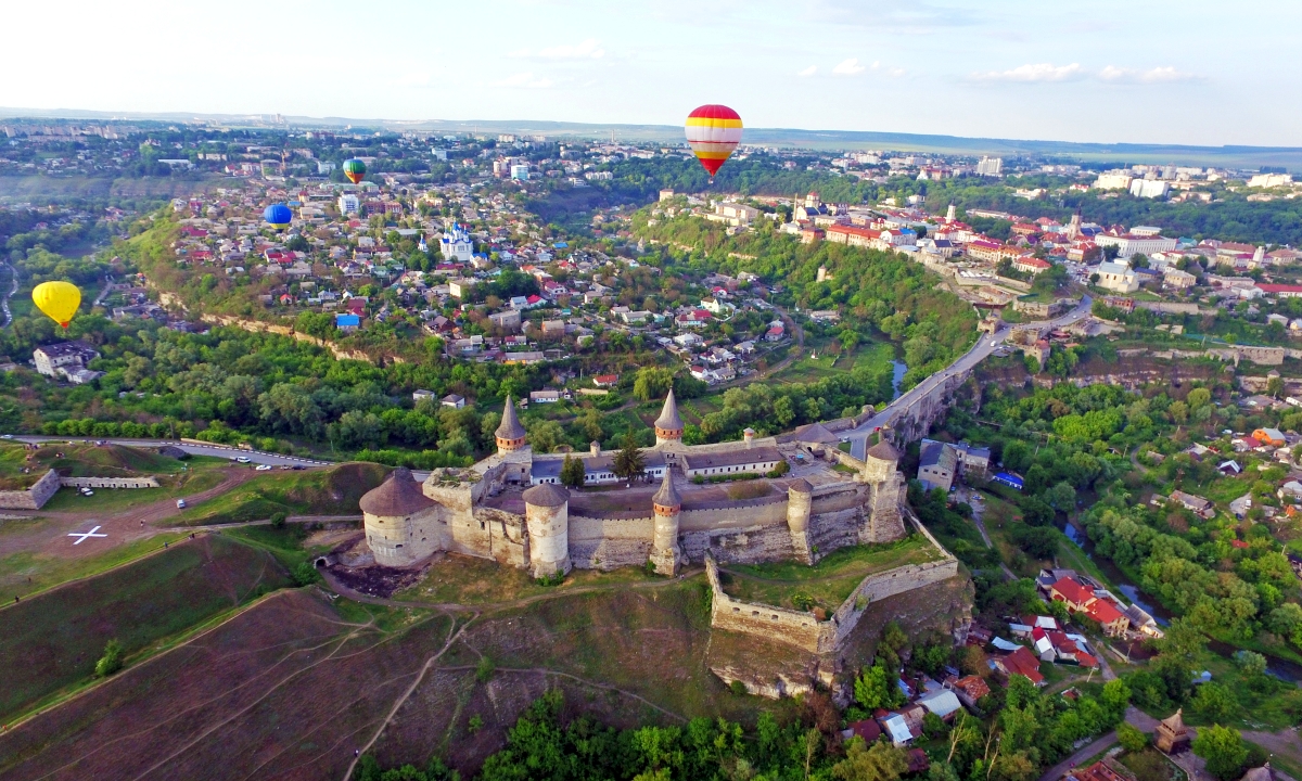 Камʼянець-Подільський