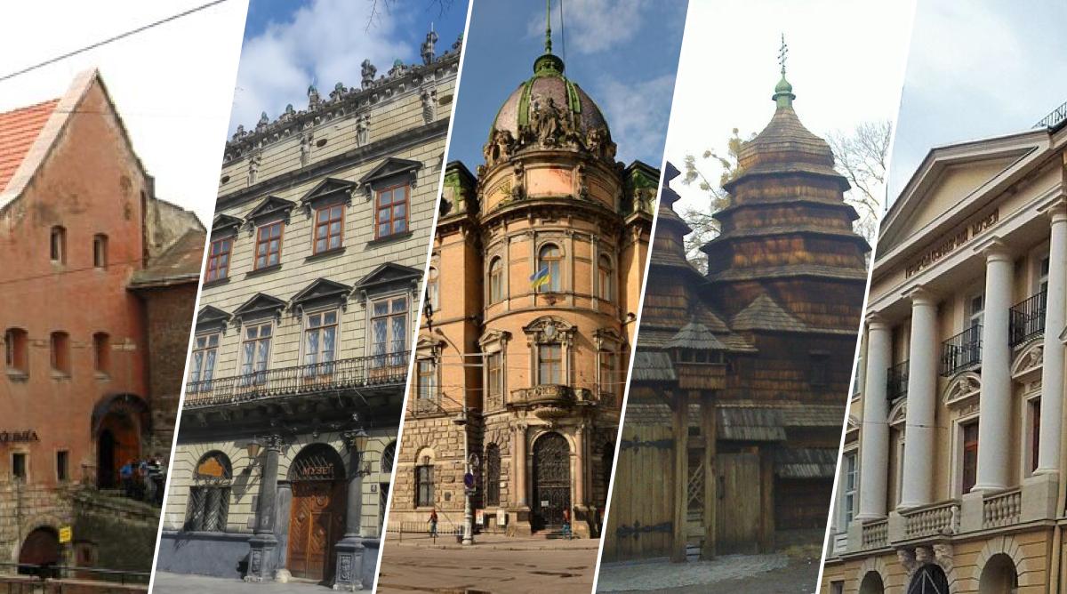 Львів музейний: 10 місць, де оживає історія