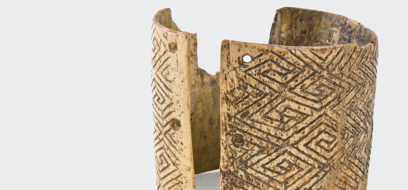 Браслет з Мізинської стоянки