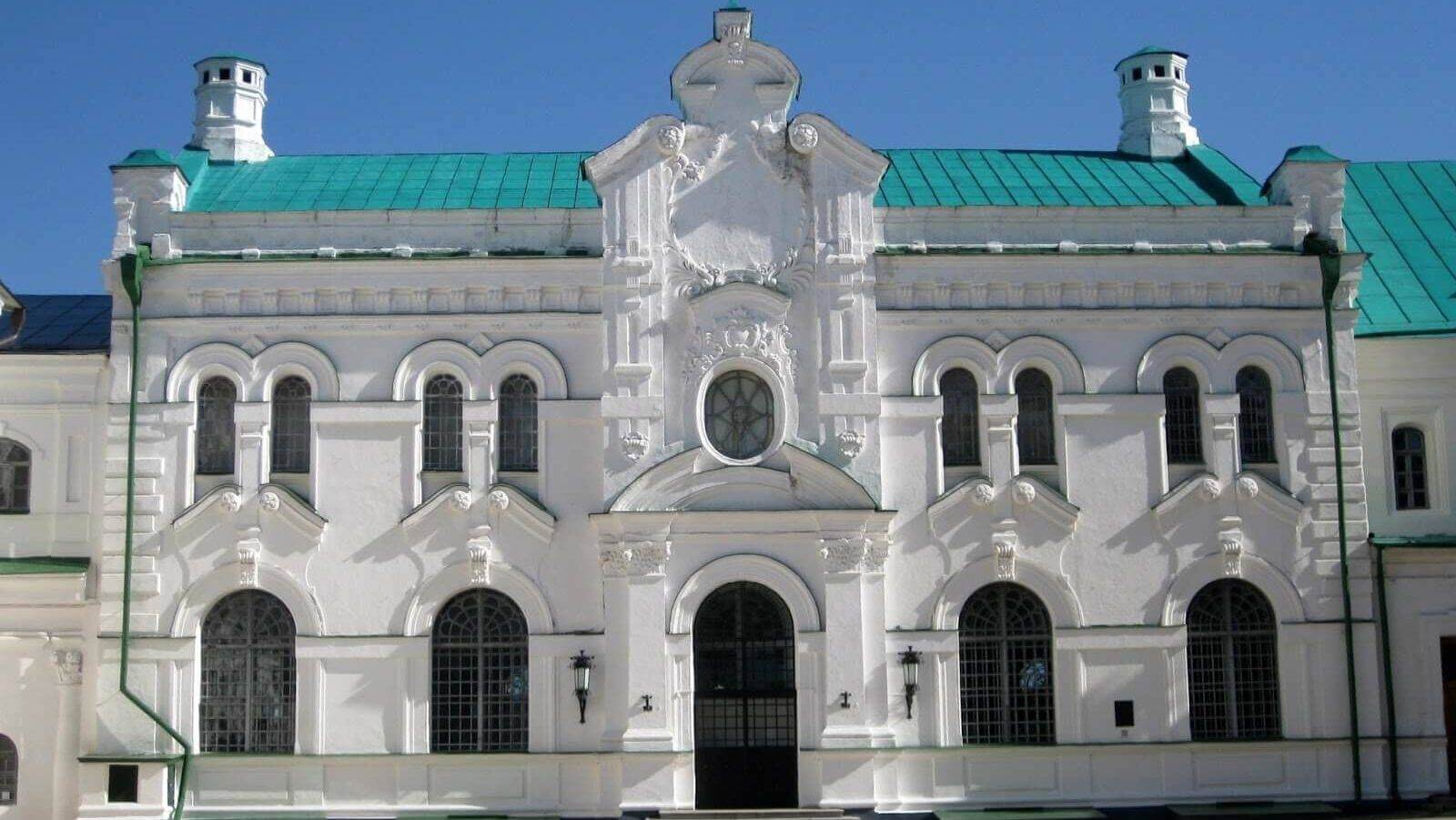 Національний музей декоративного мистецтва України