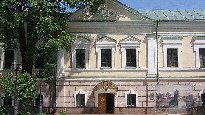 Музей Гончара