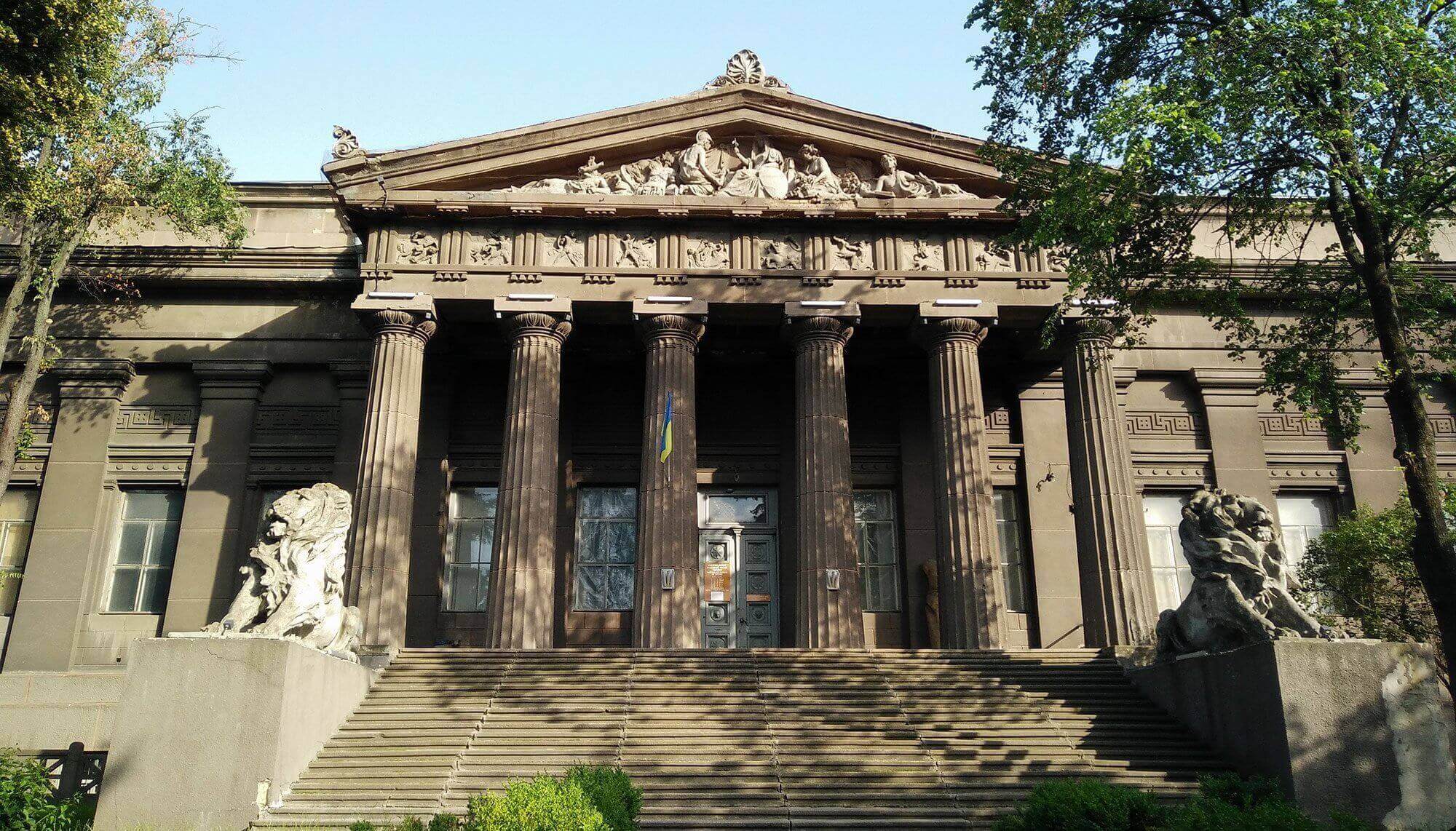 Національний художній музей України