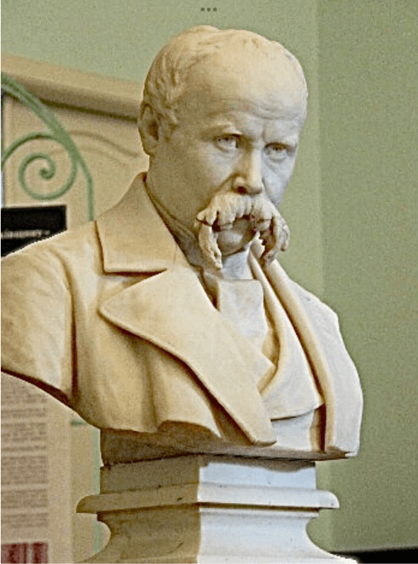 Виставка У Харкові