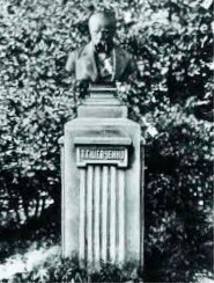 Чому ініціаторами були Алчевські?