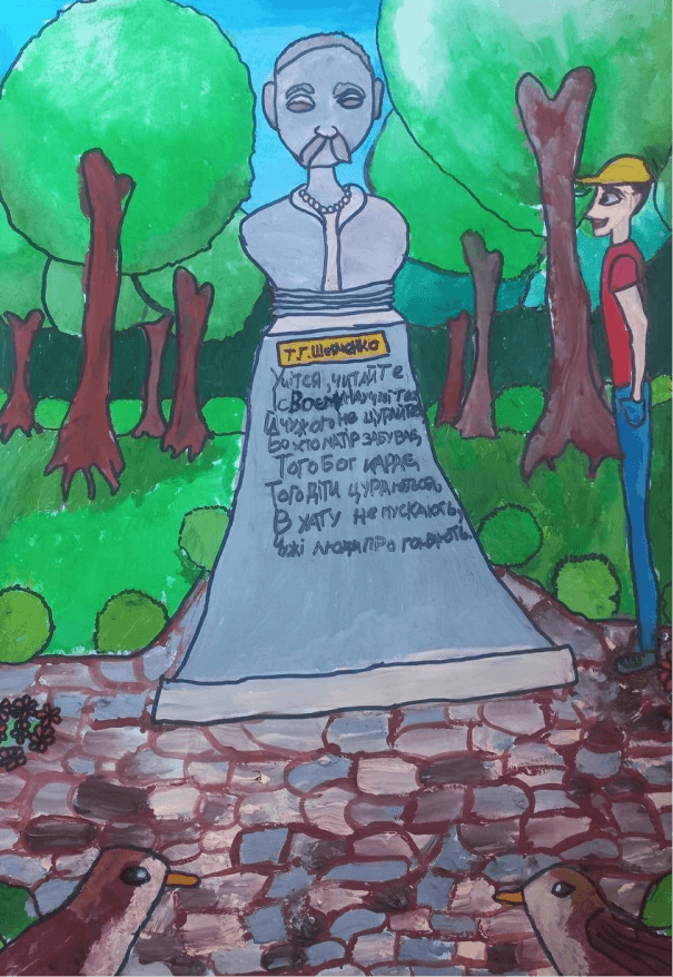 Крупська Олександра 9 років